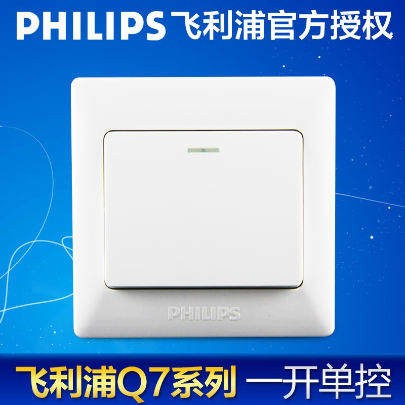 Buy Philips Switch Socket Q7 Genuine Panel Ivory Series A Billing Control With Fluorescent In Cheap Price On Malibaba