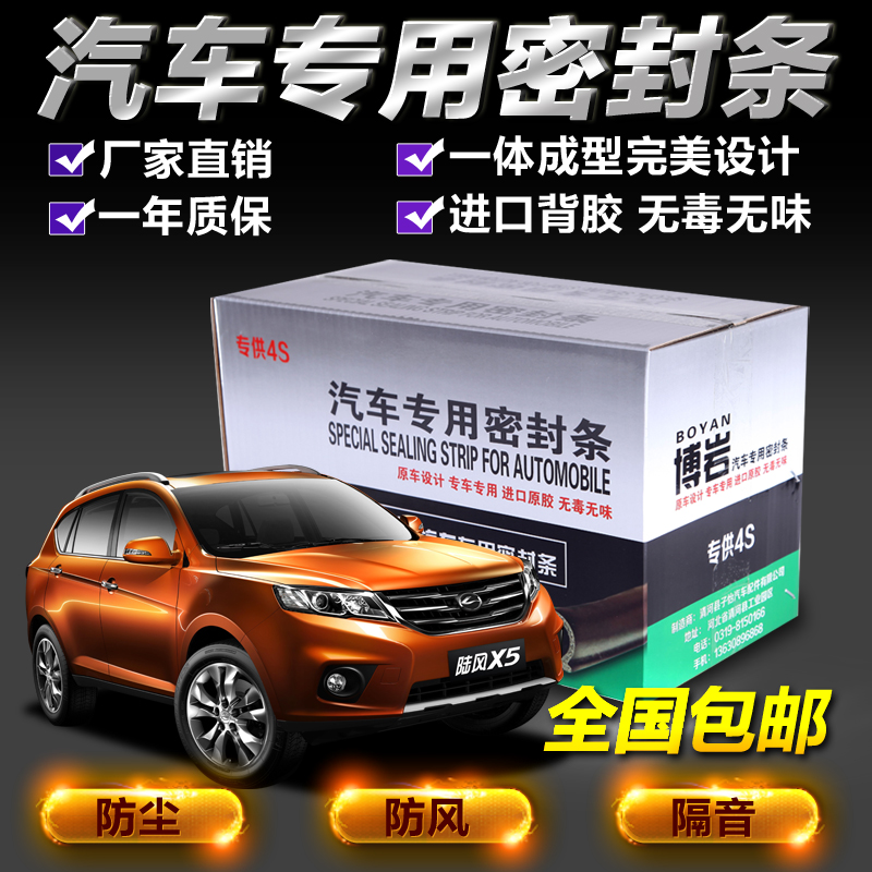 Buy German Horse Brand Renault Koleoslagunalatitudemegane