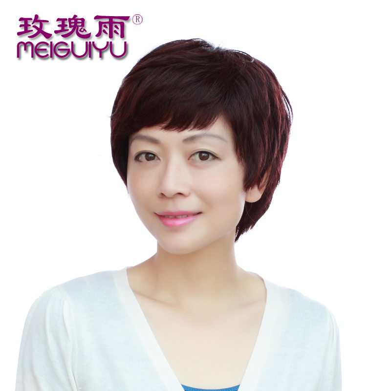 Buy Rose Rain Wig Middle Aged Mom Short Hair Straight Hair Fluffy
