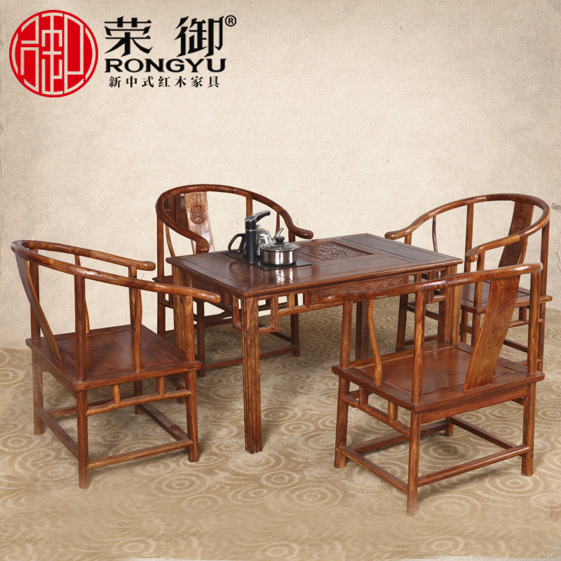 Royaum Chinese Antique Mahogany Furniture Rosewood Wood Tea Antique Mahogany Furniture Rosewood