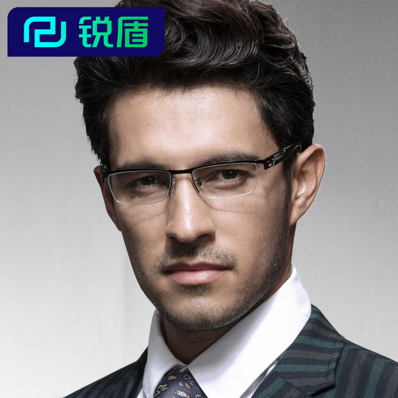 glasses for long face men