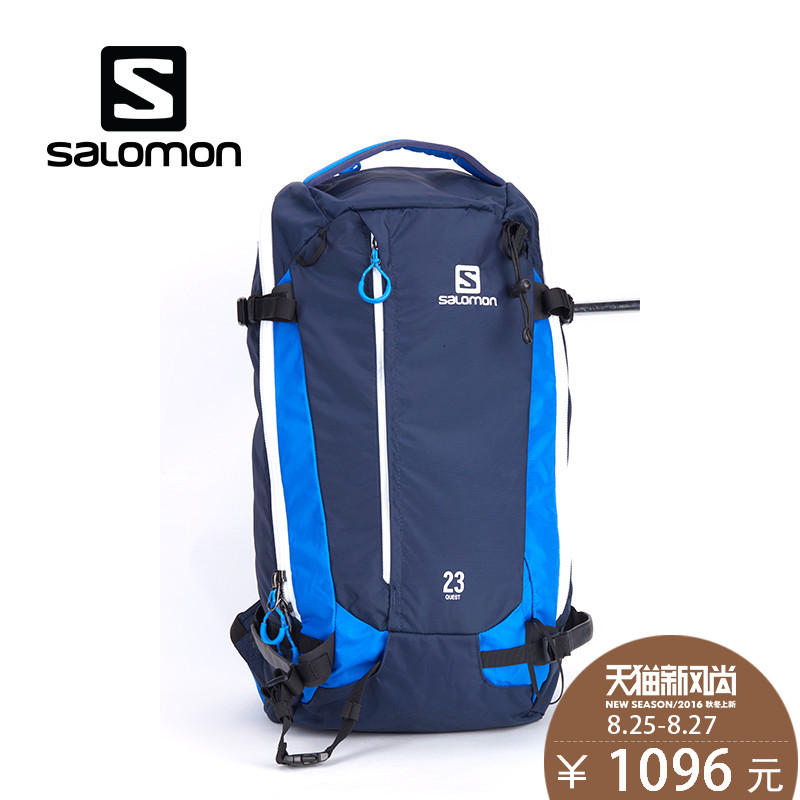quest hiking backpack