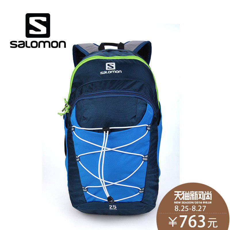 salomon evasion 25 backpack review