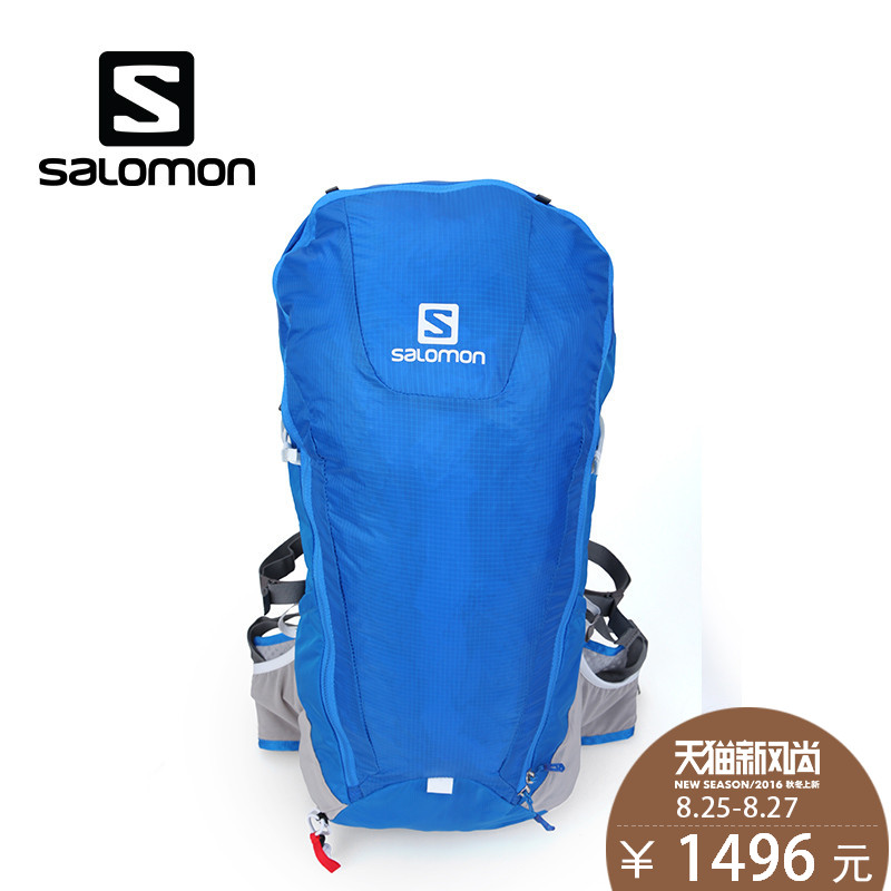 salomon trail 30