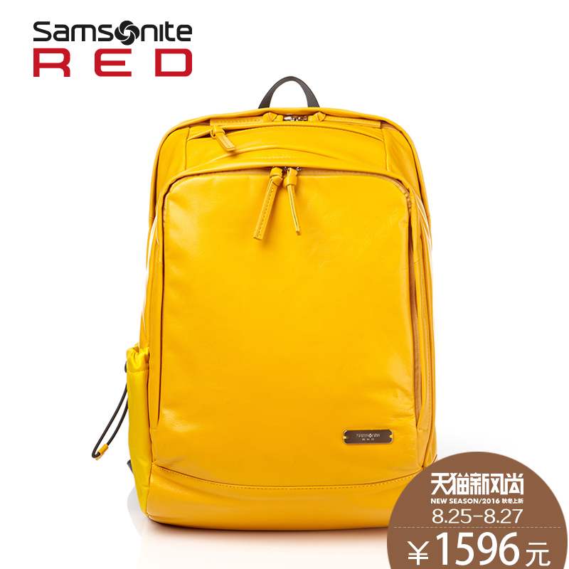 samsonite red voy