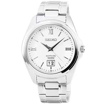 seiko big date watch