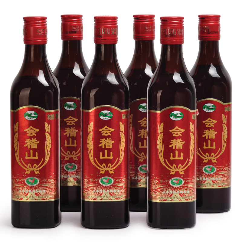 Купить Бутылку Из Под Рисовой Китайской Водки