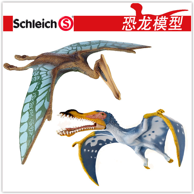 schleich pterodactyl