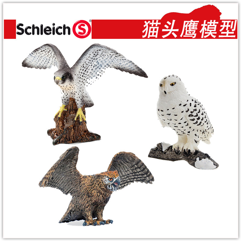 Schleich Snowy Owl 2025