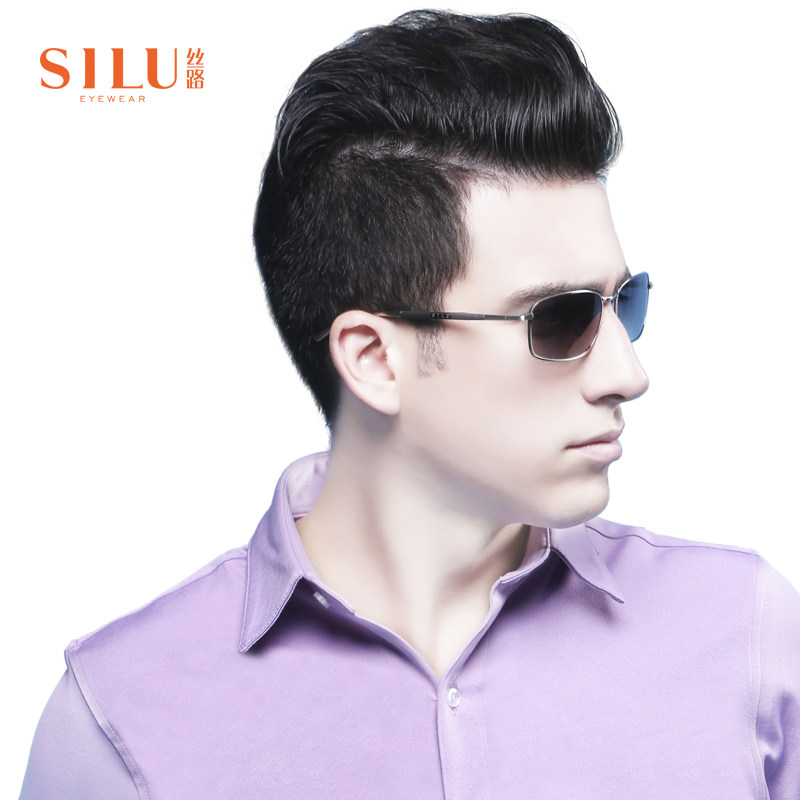 sunglasses for small long face