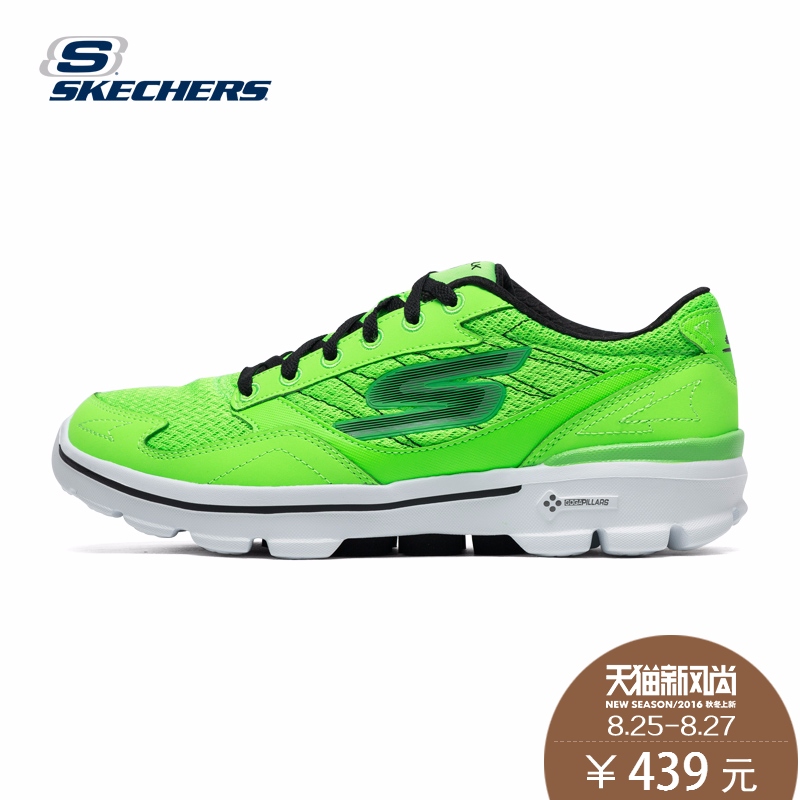 skechers go walk 3 mens 2016