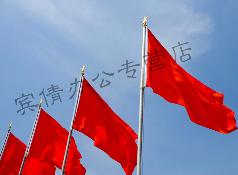 Buy Solid Color Blank Big Red Flag Red Flag Red Flag Bunting Flags Floating Thick Full Pure Red Flag Red Flag On 5 96 64 Cm In Cheap Price On Alibaba Com