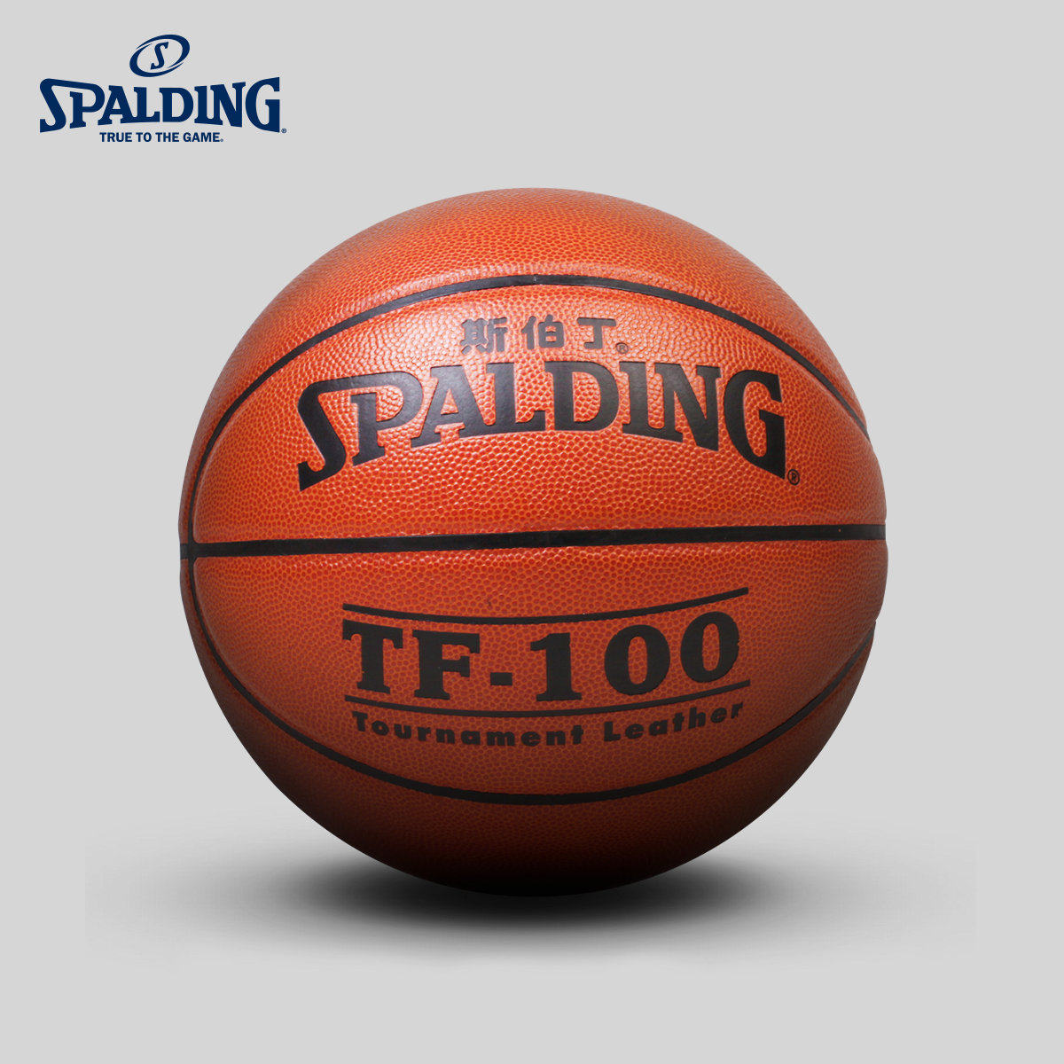 best rowing machine under $700