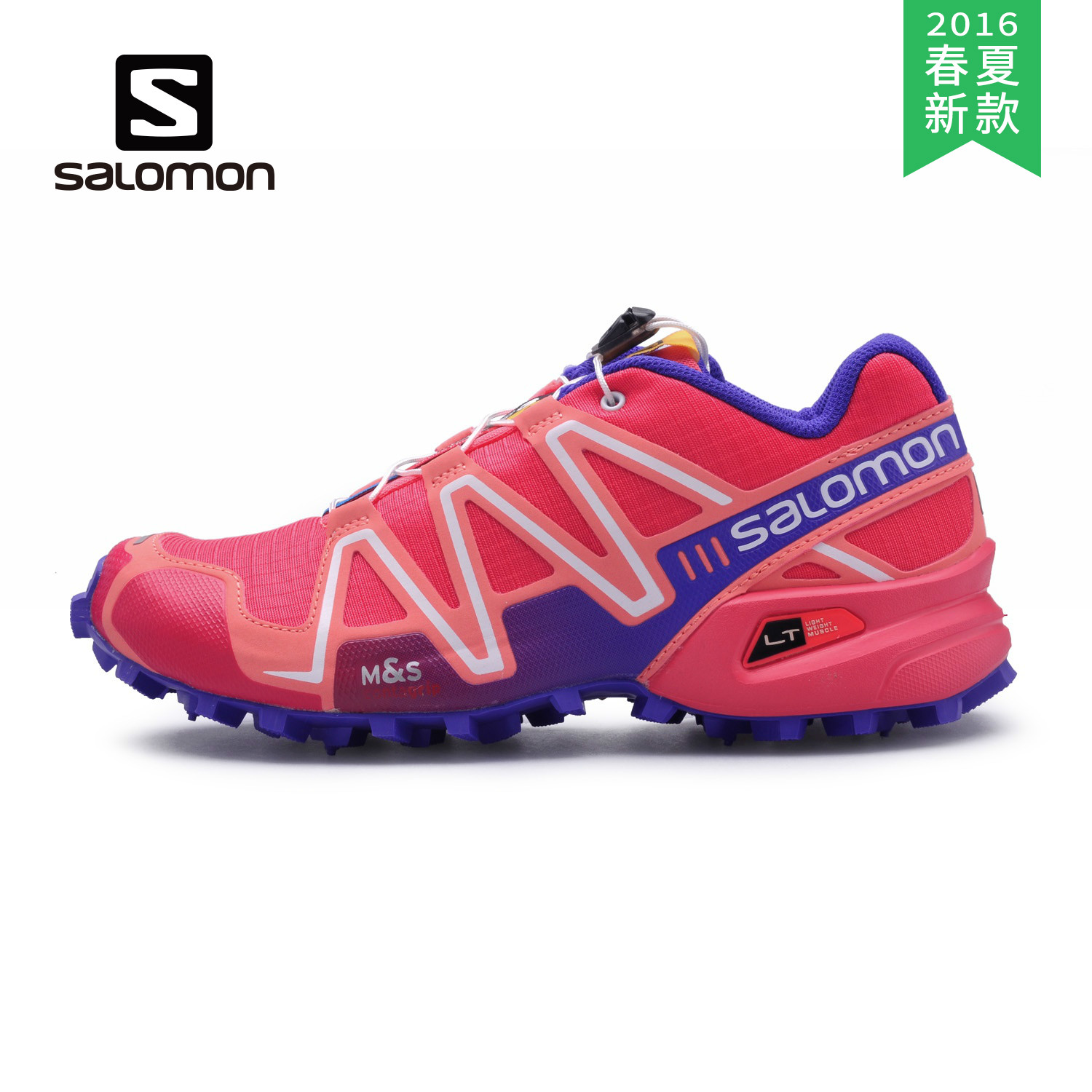 salomon cross country running shoes