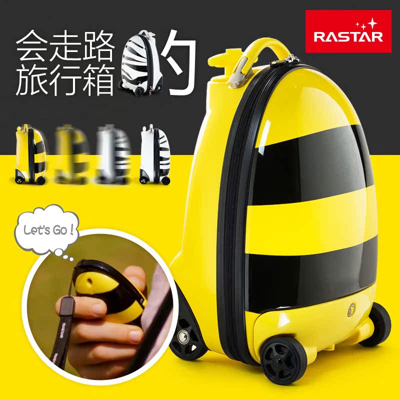 remote control luggage trolley