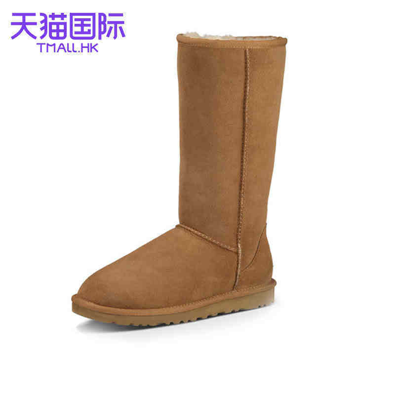ugg 5815