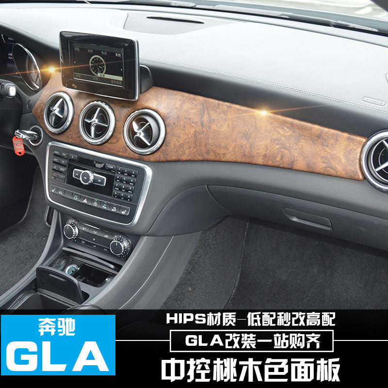 Buy Suitable For Mercedes Cla200 Cla220 260 Front Bumper