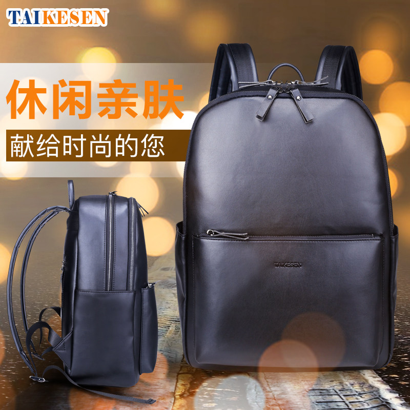 12 inch laptop backpack