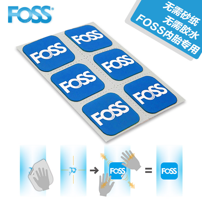 foss bike