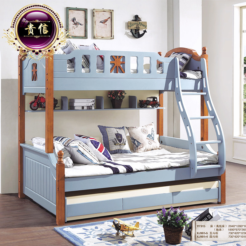 oak childrens bed