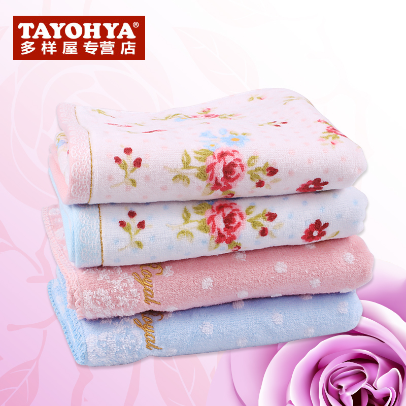 Buy Tayohya Diverse Housing Royal Rose Royal Rose Printed Jacquard Towel Cotton Towel Men And Women In Cheap Price On M Alibaba Com Buy Tayohya Diverse Housing Royal Rose Royal Rose Printed Jacquard Towel Cotton Towel Men And Women In Cheap Price On M Alibaba Com