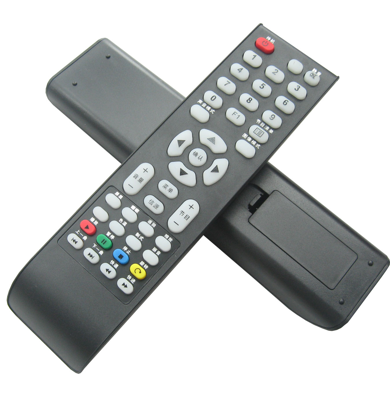 Buy Tcl Android Smart Cloud Tv Le50d69 Le32 42d00 Le50d00 00 Remote Control Remote Control In Cheap Price On Alibaba Com Buy Tcl Android Smart Cloud Tv Le50d69 Le32 42d00 Le50d00 00 Remote Control Remote Control In Cheap Price On Alibaba Com