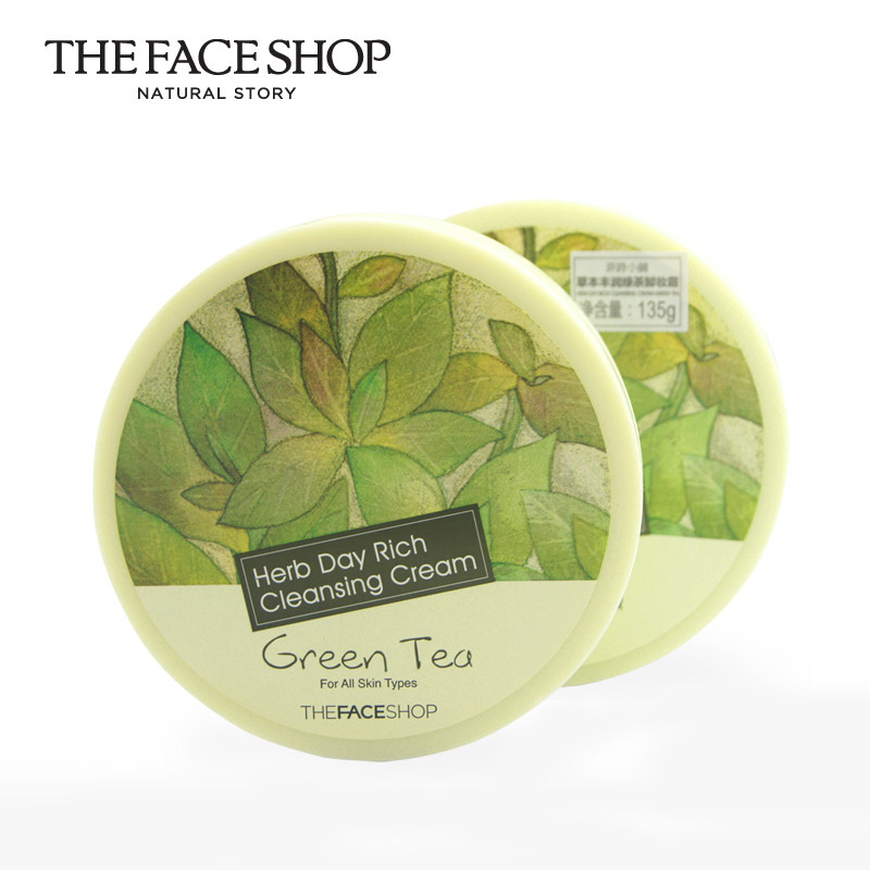 the face shop makeup remover