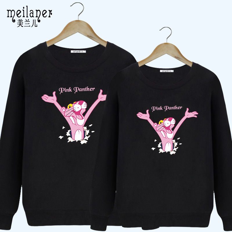pink panther hoodie mens