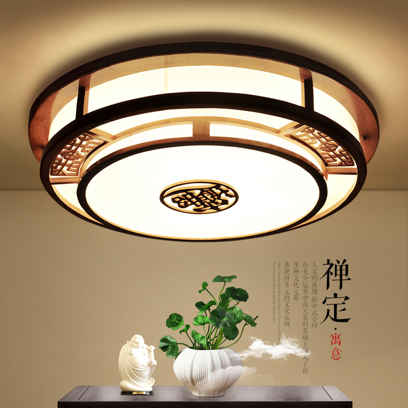 The New Chinese Modern Sheepskin Lamp Lighting Living Modern Chinese Sheepskin Lamp Lighting