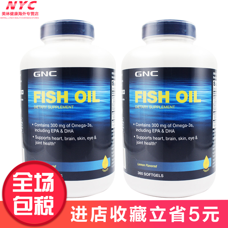 Buy Gnc Gnc Fish Oil Omega 1000 Mg 360 Tablets Of 3 In Cheap Price