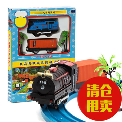 cheap thomas toys