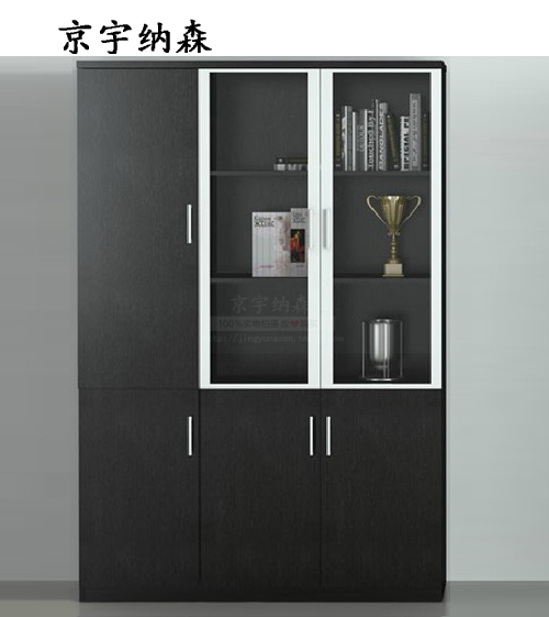 Three Wooden File Cabinet With Doors Locker Plate Locking Three Wooden File Cabinet With Doors Locker Plate Locking Cupboard Office Drawer Company Information In Price On
