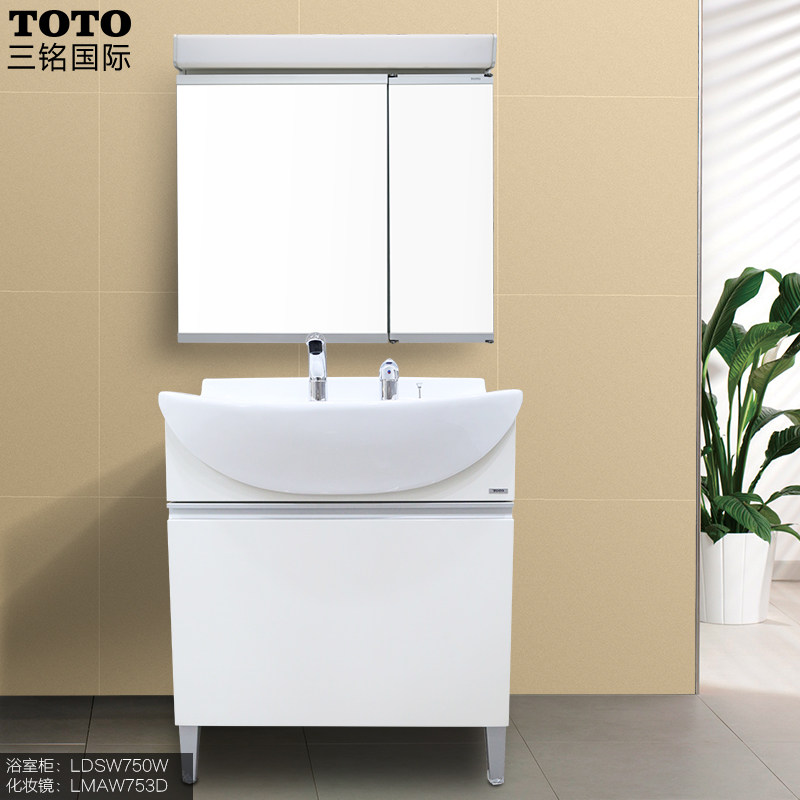 Toto Bathroom Vanities Radon Toto Pvc Bathroom Vanity Rs 10376 Piece