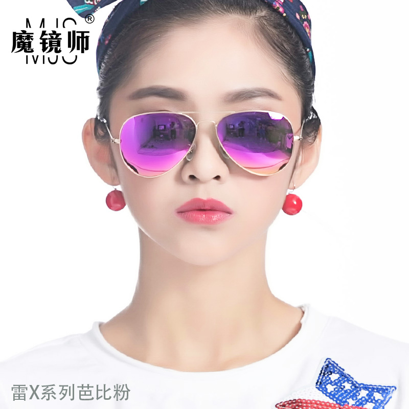 barbie pink sunglasses