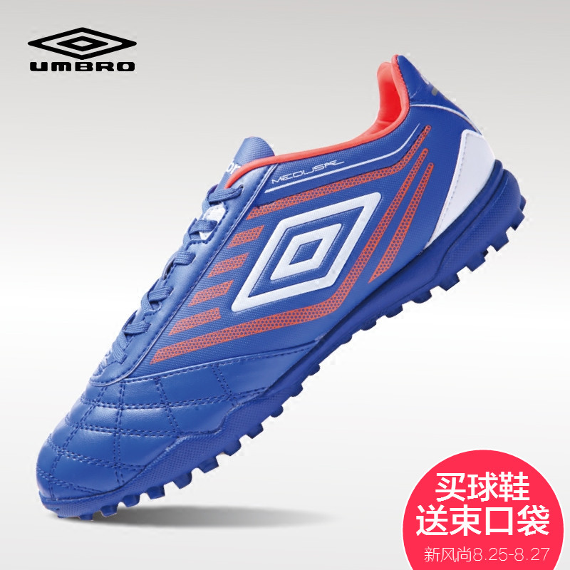 umbro turf shoes