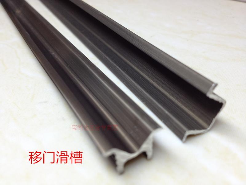 Buy Wooden Double Door Track Sliding Door Rail Glass Door Hanging