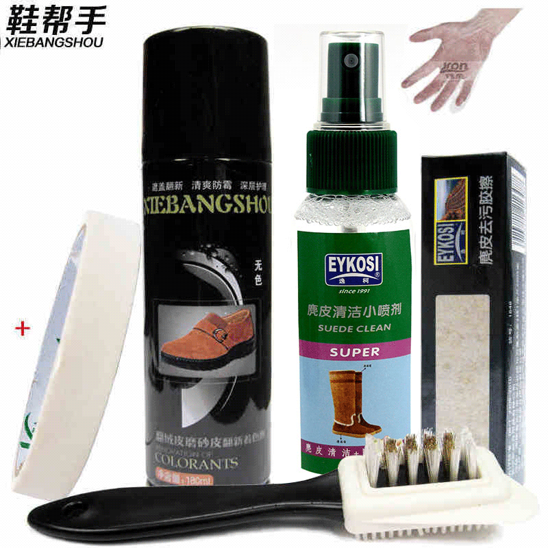 Uppers And Hand Turn Suede Leather Nubuck Renovation Uppers And Hand Turn Suede Leather Nubuck Renovation Colorants Matte Cleaning Spray Shoe Polish Shoes Pink