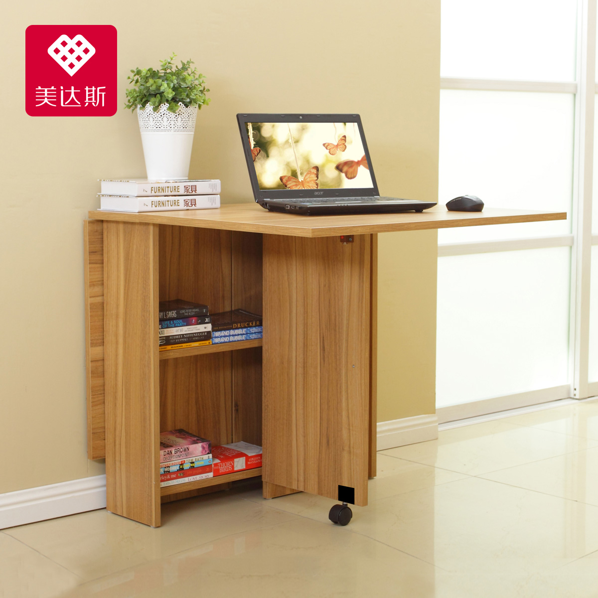 Buy Us Das Simple Long Table Folding Table Dining Table Small