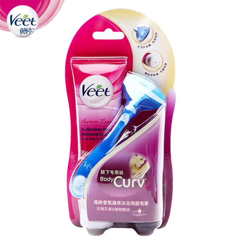 veet hair removal razor price