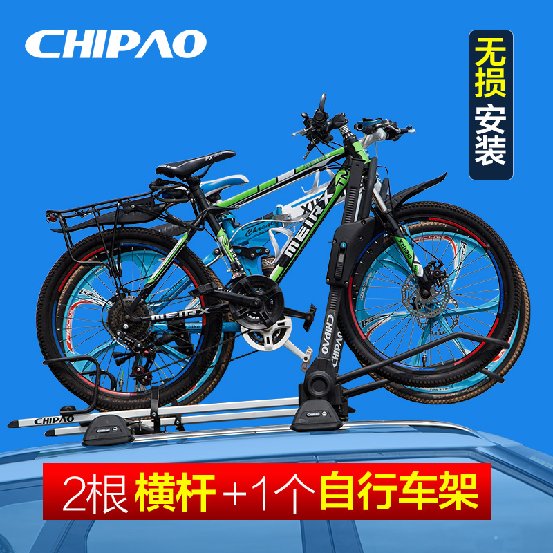 mountain bike rack for suv