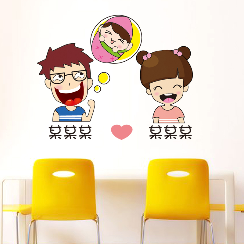 Buy Wall Stickers Sticker Wallpaper Wallpaper Adhesive