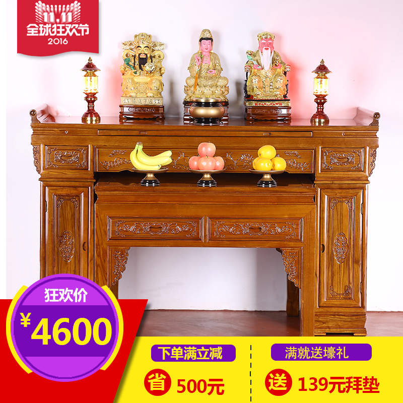 Buy Wang Jixiang Shrines God Of Wealth Buddha Altar Table