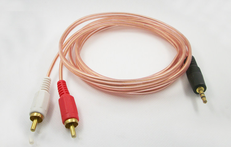 2.1 speaker cable