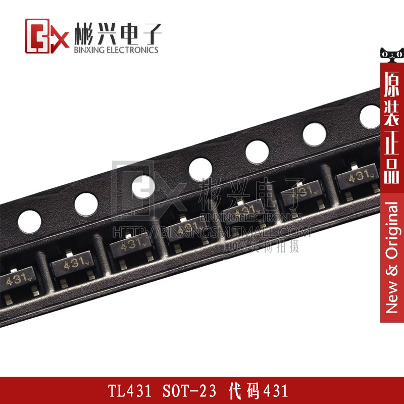 Autres composants electroniques TL431A 431 SMD SOT-23 SOT23 reglable ...