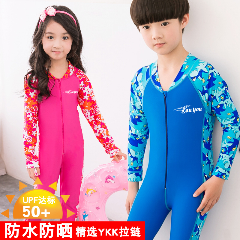 boys long sleeve swimwear