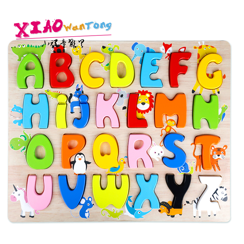 alphabet puzzle for 2 year old