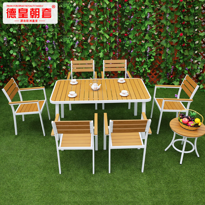 Wpc Outdoor Garden Patio Furniture Balcony Casual Wpc Outdoor Garden Patio Furniture
