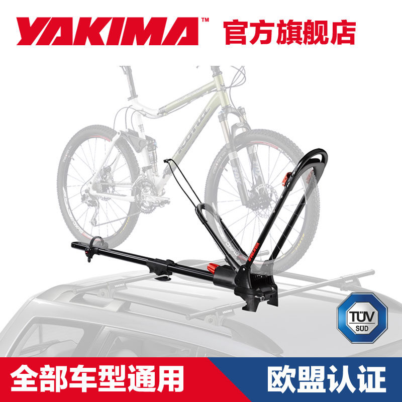 yakima high roller