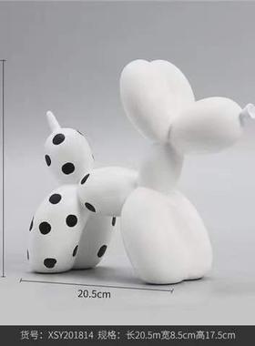 彩色气球室内摆件客厅电视柜办公桌摆件狗树脂工艺品动物摆件