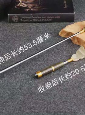 牛角伸缩痒痒挠不求人伸缩痒痒挠皮肤不锈钢方便携带